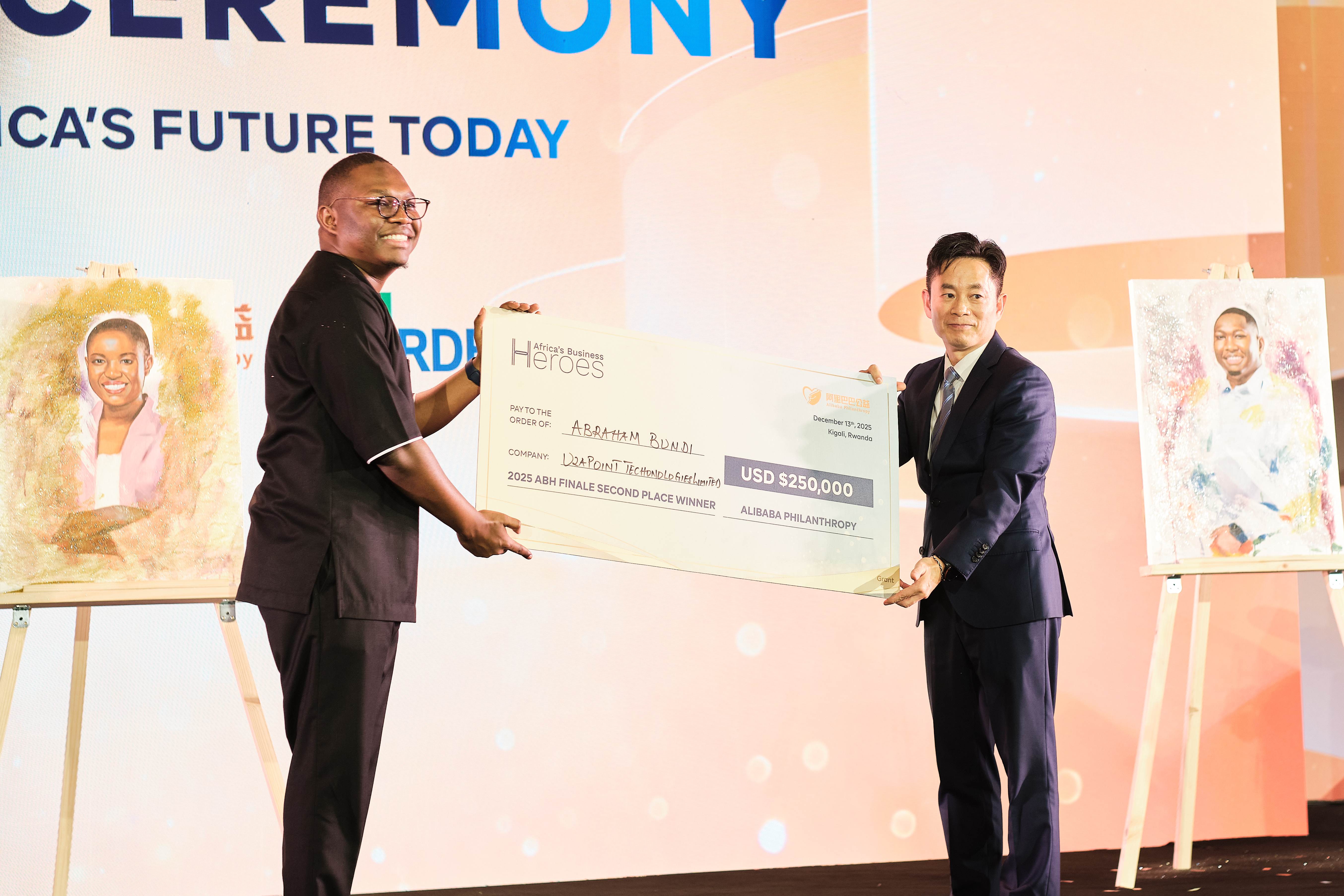 Africa Business Heroes award ceremony stage